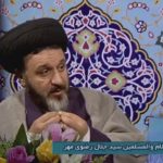 ویژه برنامه ماه رمضان با حضور حجت الاسلام رضوی همدانی از شبکه قرآن و معارف سیما